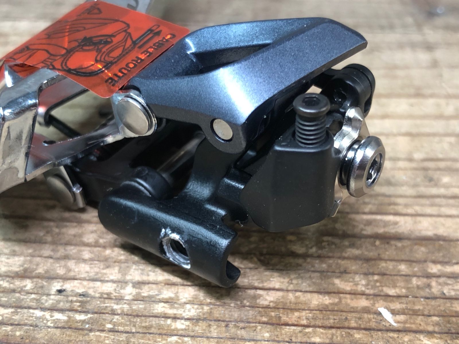 シマノアルテグラ前後ディレイラーセット JH274 シマノ SHIMANO アルテグラ ULTEGRA FD-R8000 フロント