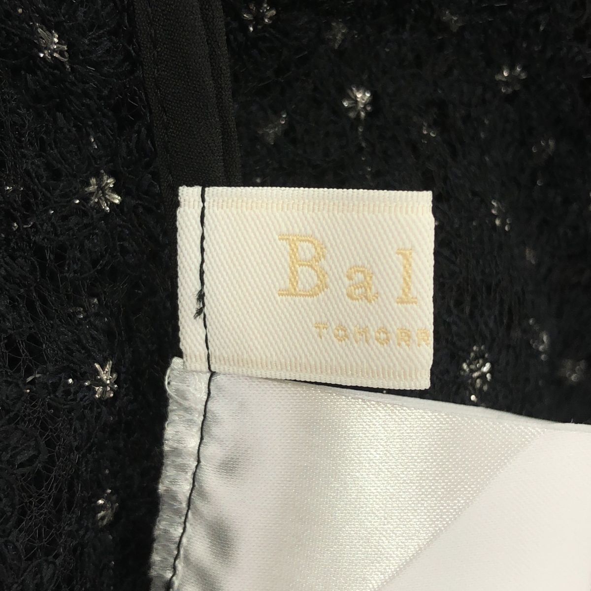 Tomorrowland BALLSEY / トゥモローランドボールジー | チュール エン