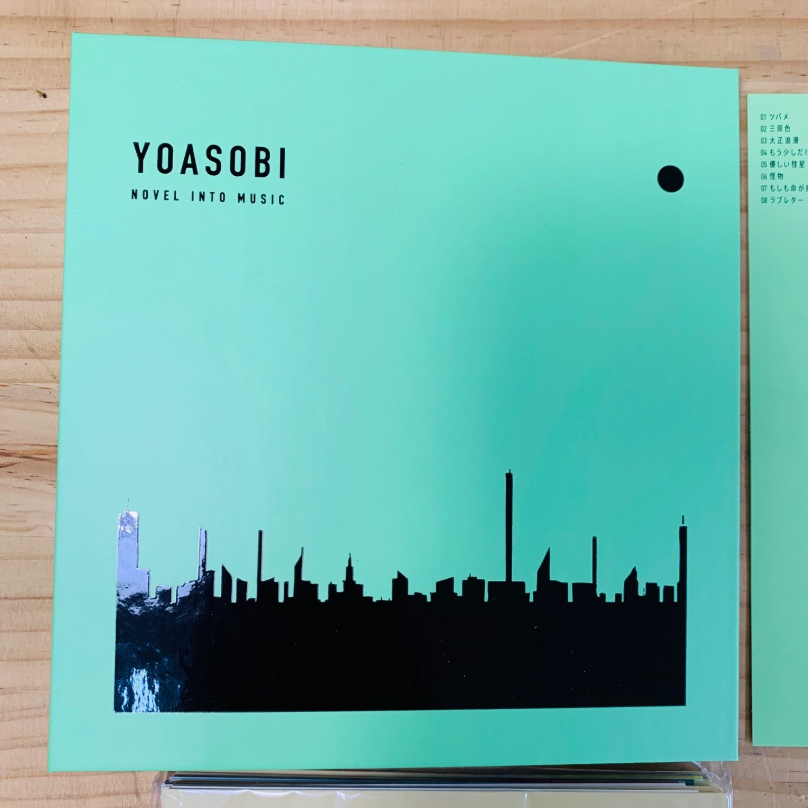 ☆31784-30 YOASOBI THE BOOK II 完全生産限定盤 - メルカリ