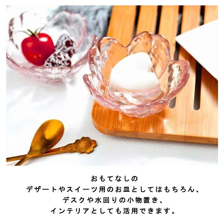 ピーp　　泡皿セット オードブル皿 Z-66 DXセット(10)10枚｜foodware+