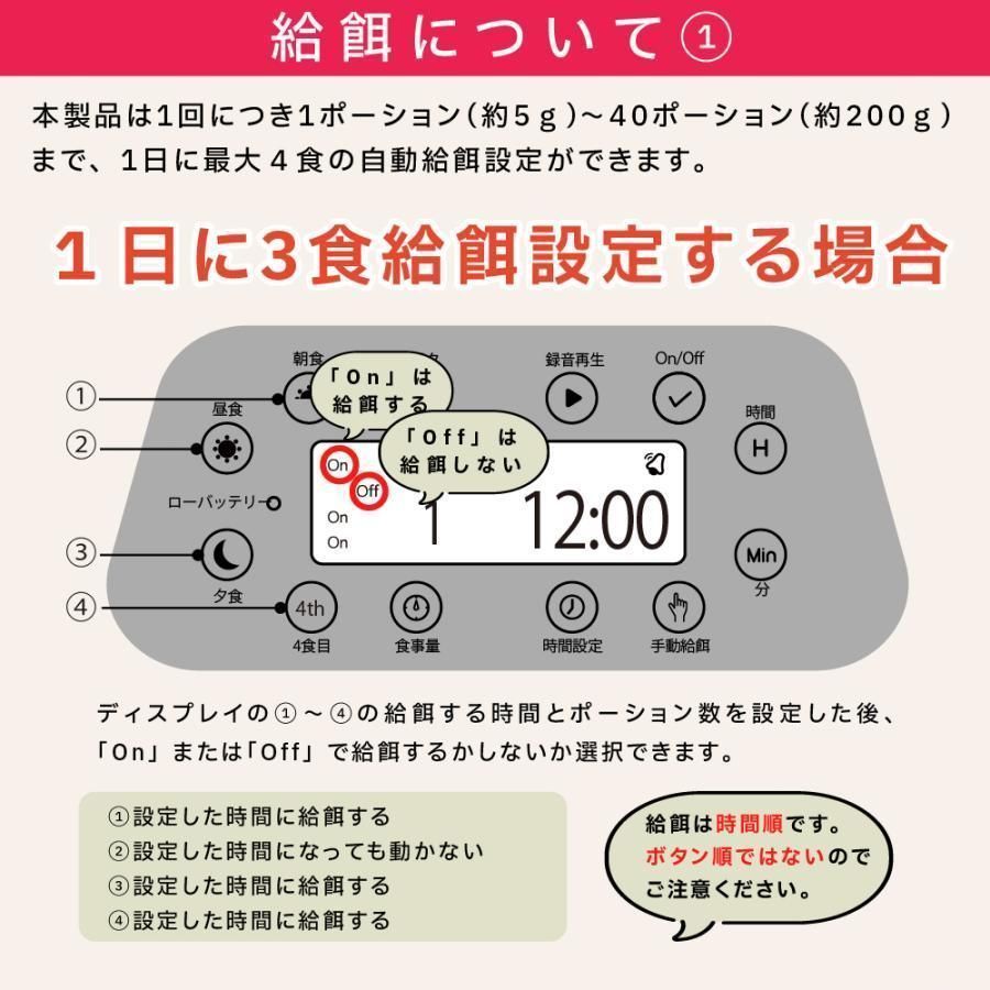 コンセント ス