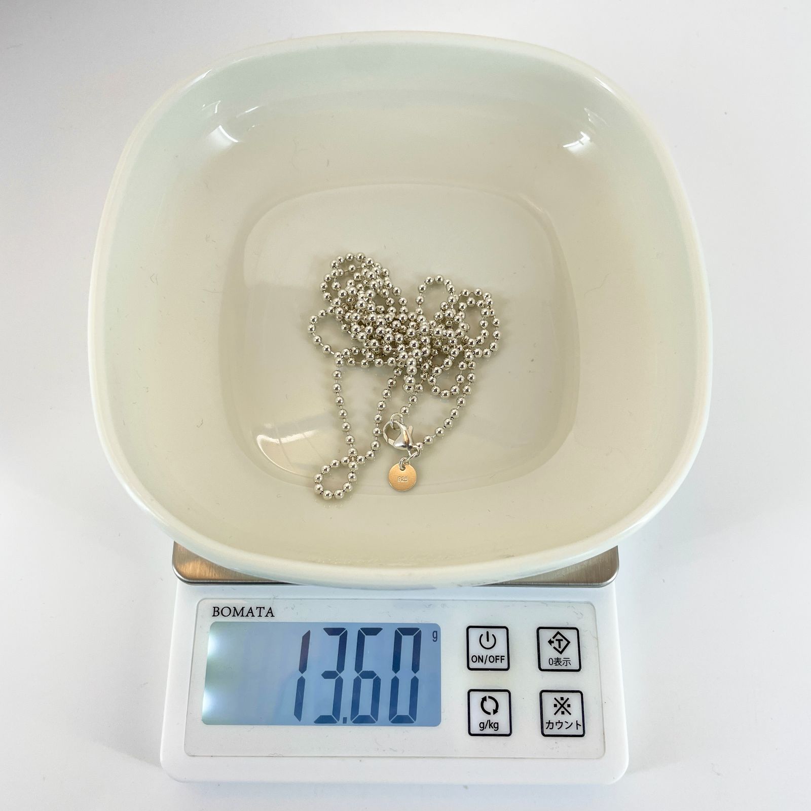 ball chain ネックレス (38cm) – H.P.FRANCE公式サイト