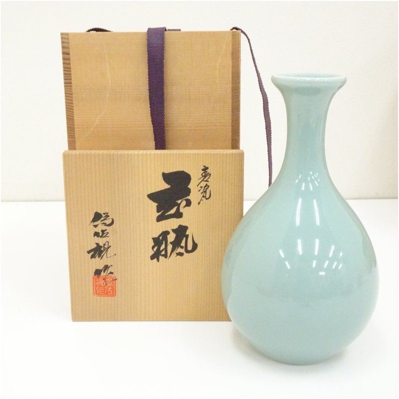 桜皮細工 箱 硯箱 文箱 胴盛 伝統工芸 桜皮細工 箱 硯箱 桜皮細工 文箱