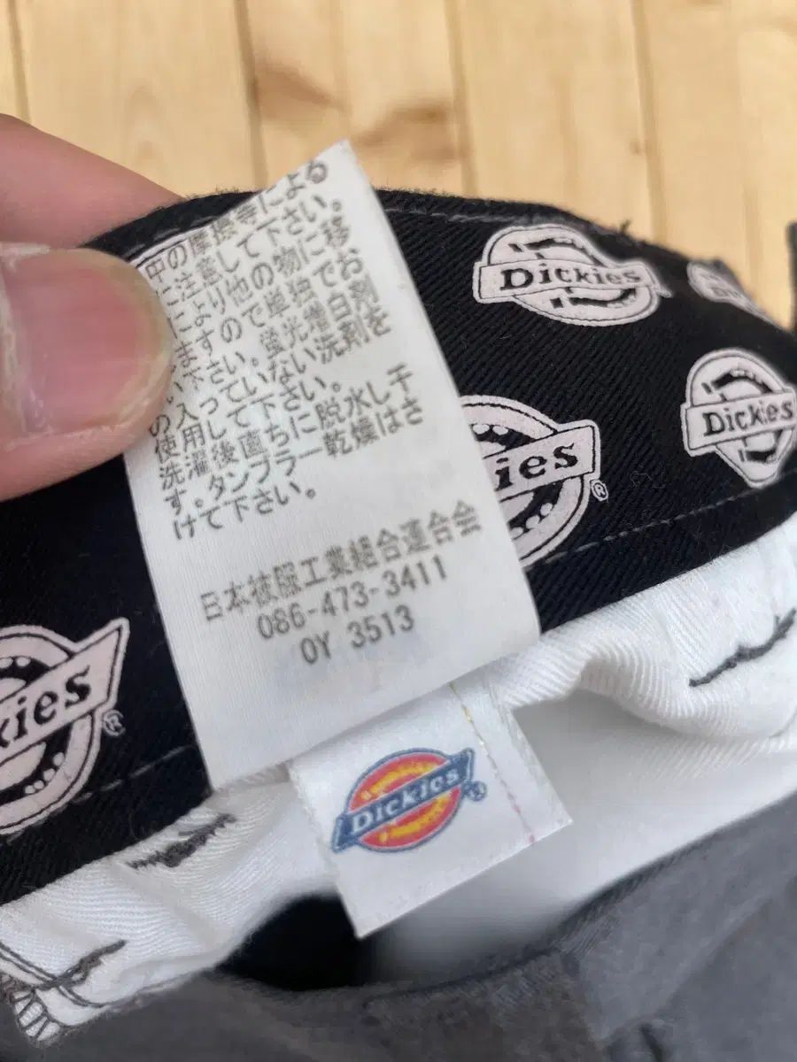 DICKIES ディッキーズ