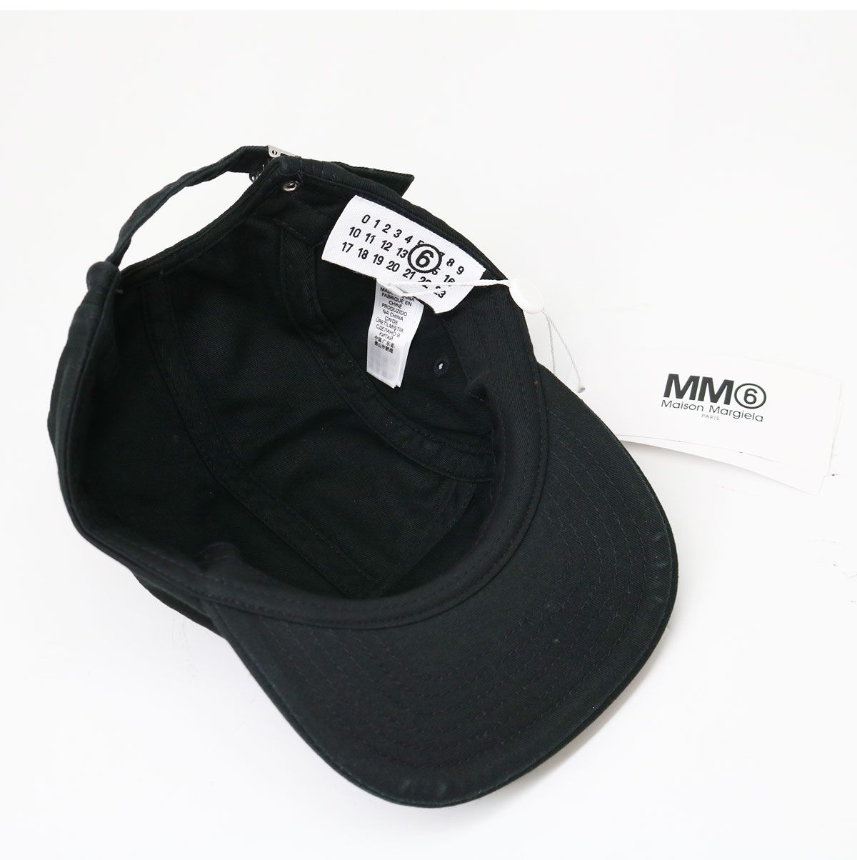 Margiela KIDS