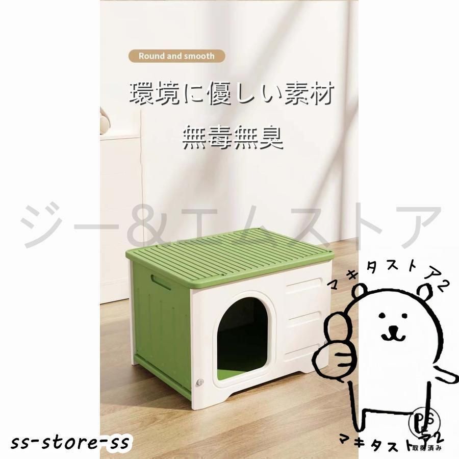 コンパクト収納OK