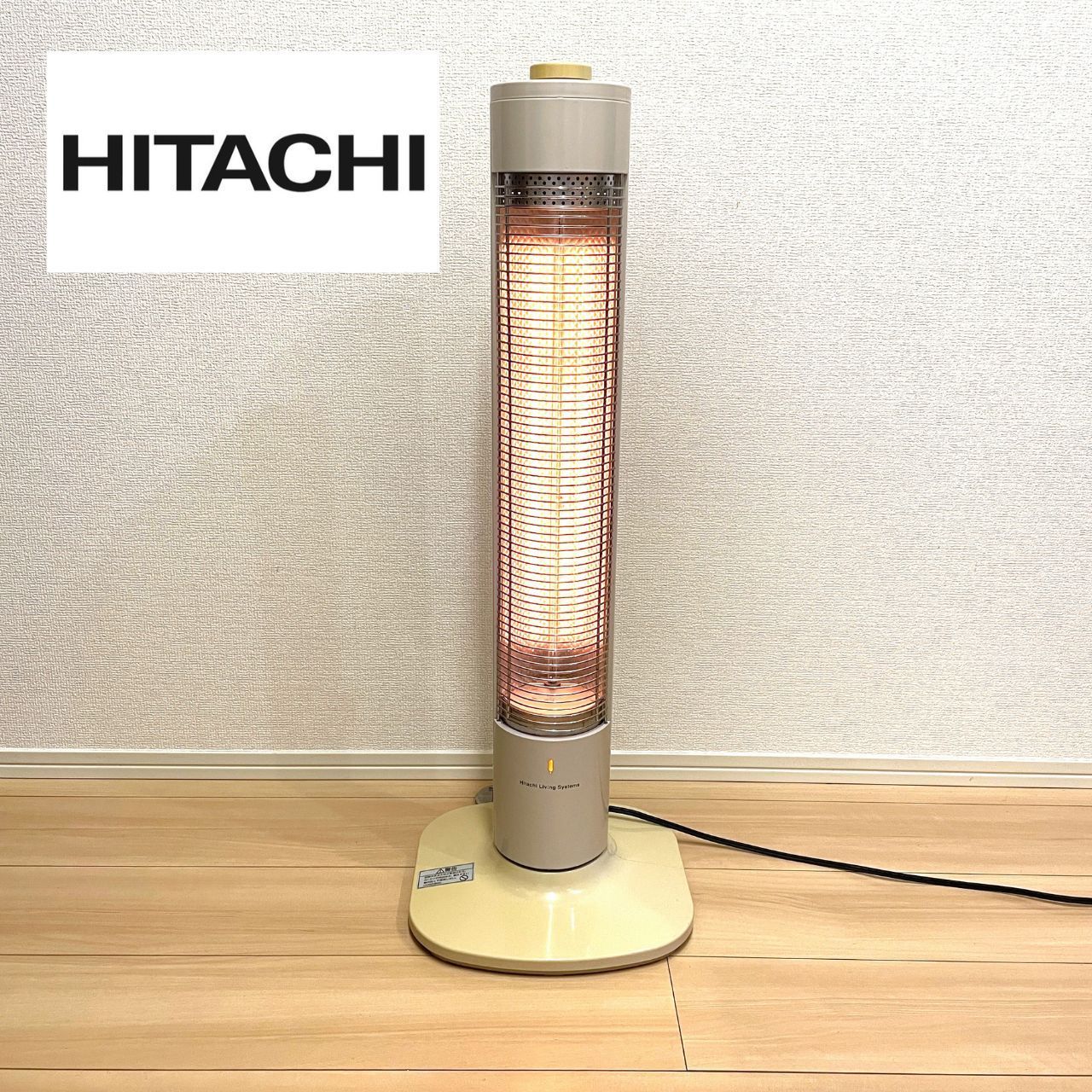 HITACHI カーボンヒーター HLH-110K - 電気ヒーター