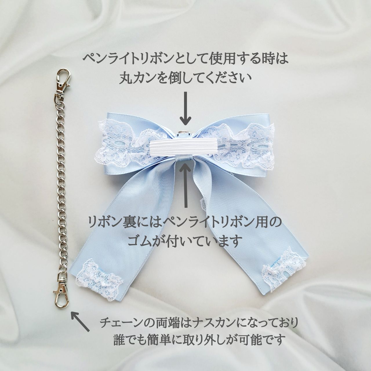 【ミセス推し オーダー ご確認用ページ】バックチャーム・ペンラリボン 2588835407.jpg?1753866619