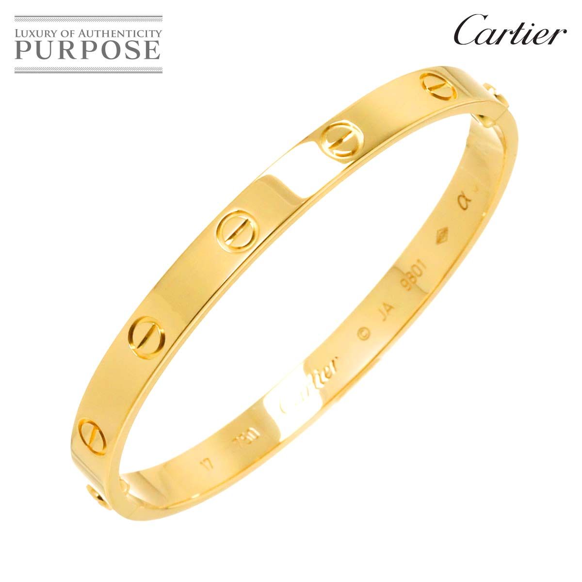 Cartier カルティエ　ヴィンテージ　バングル　ブレスレット Cartier カルティエ ヴィンテージ バングル ブレスレット