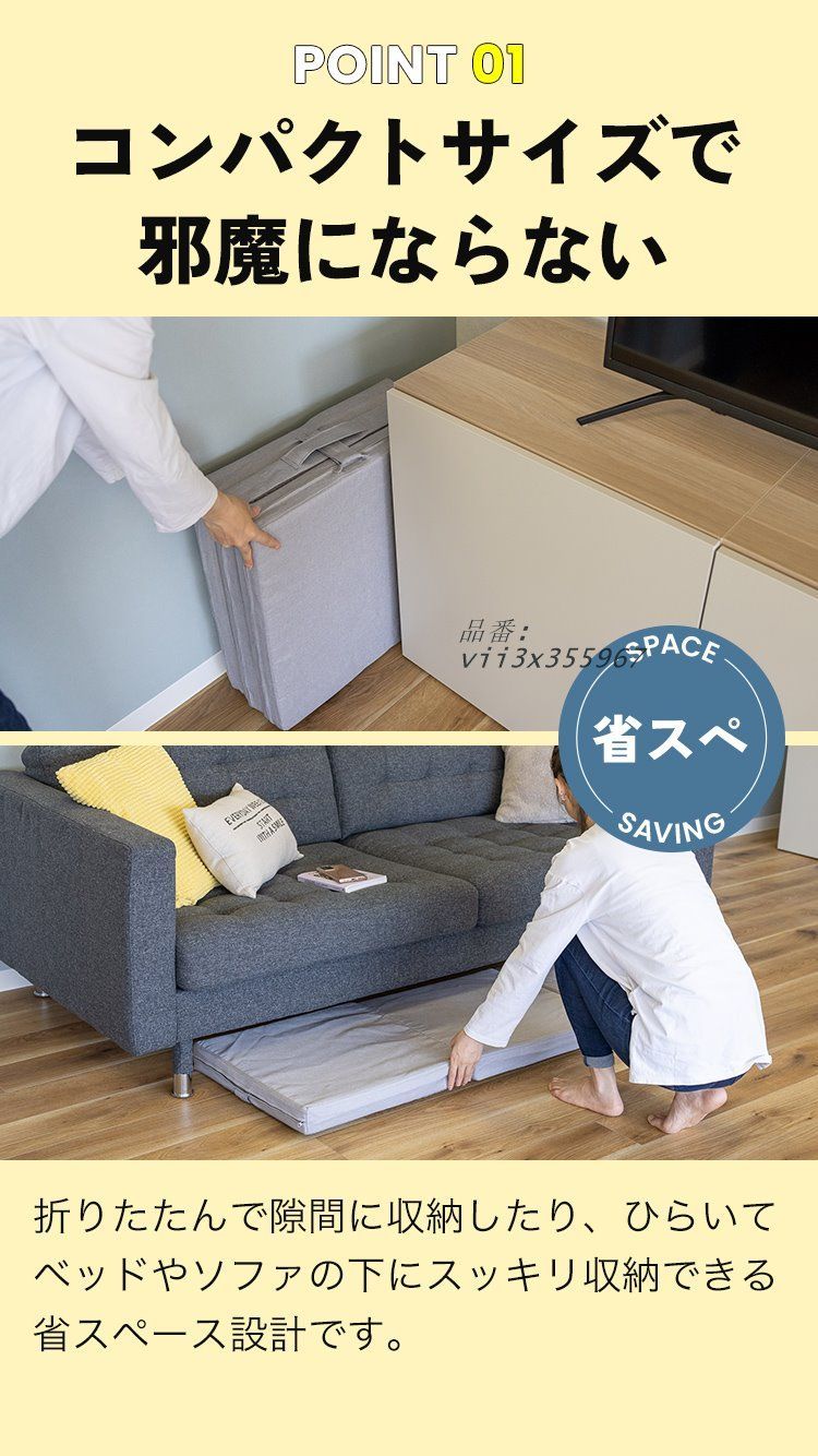 エクササイズ