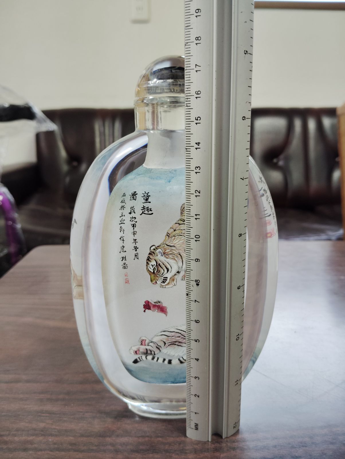 送料無料　色被せガラス手描き内画鼻煙壺　中国古玩 楽天市場】紺碧の美しい世界鼻煙壺190101鼻煙壷 鼻煙壺 中国