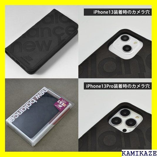 海外販売× ☆ new balance iPhone13 Pro M ス ブラック 657 | alamiah