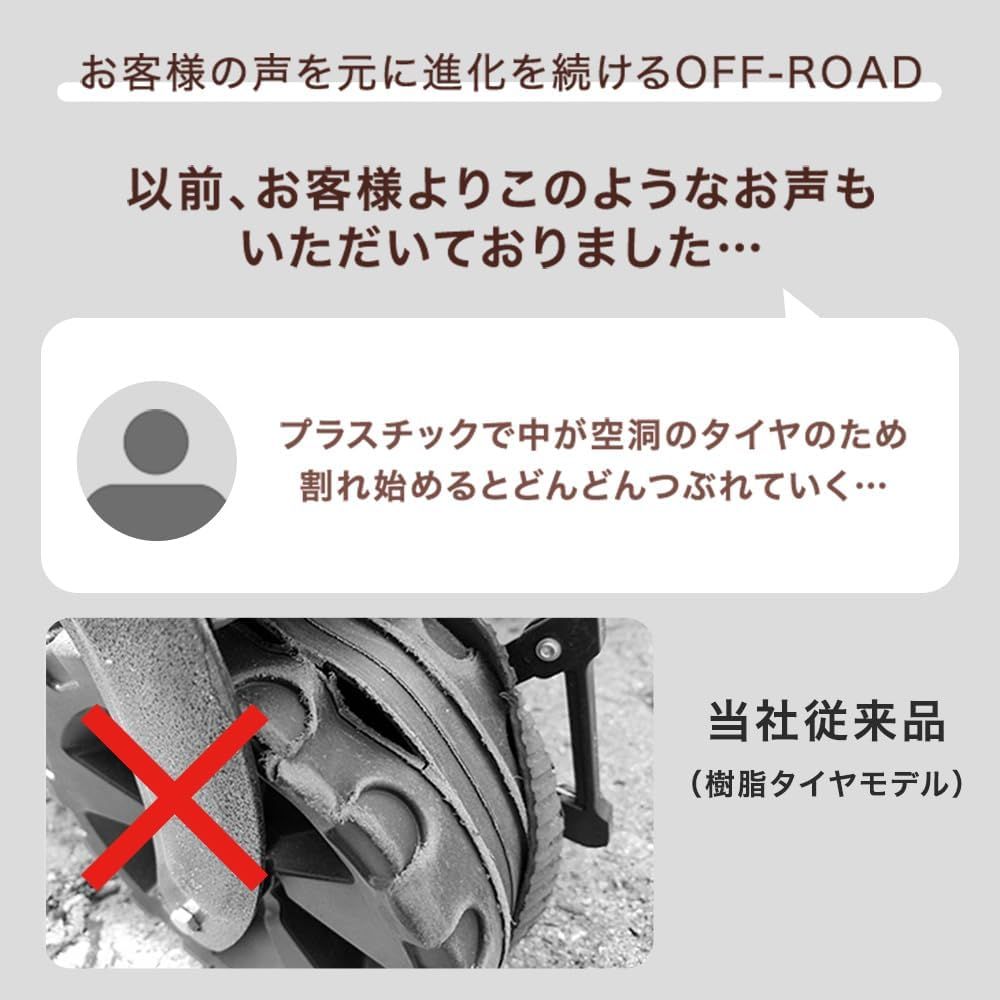 アウトドアワゴン フォールディング