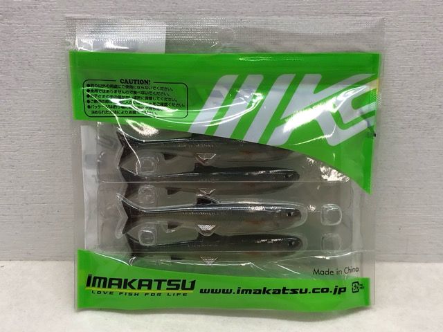 MAKATSUKI Lazy Summer 3DRハス2個セット MAKATSUKI Lazy Summer 3DRハス2個セット - メルカリ