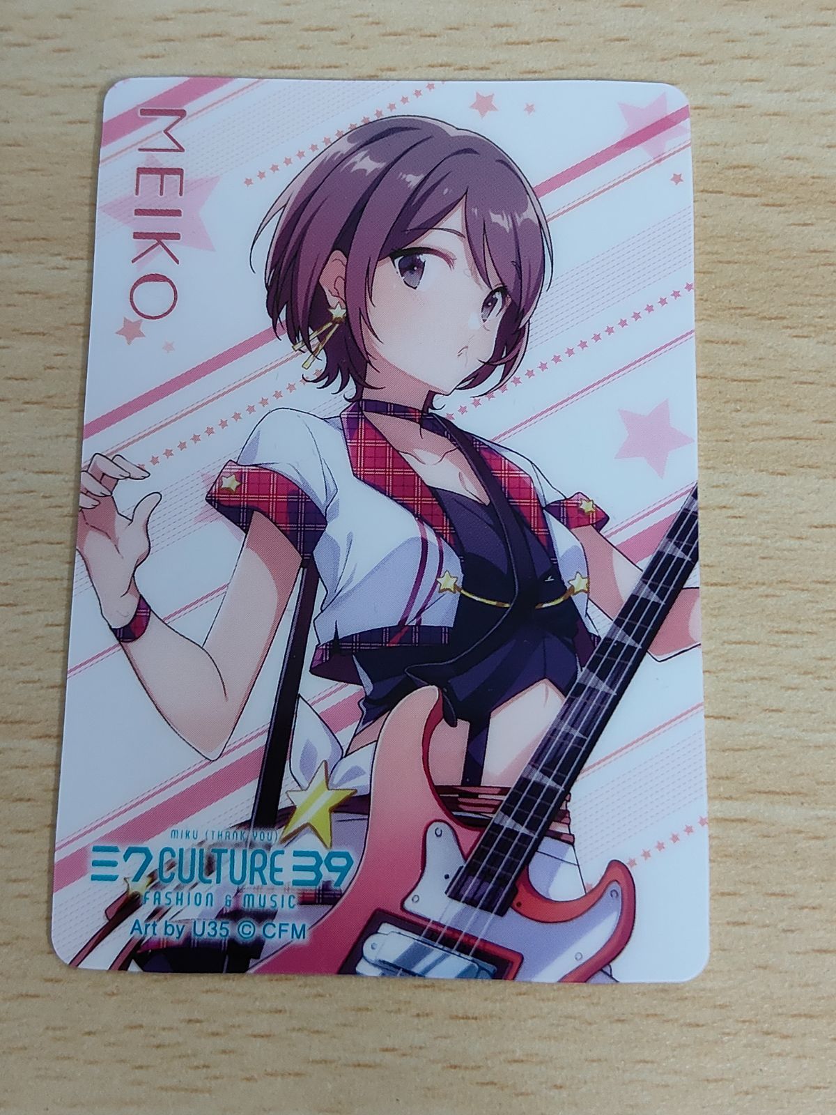 aca147 MEIKO 39culture マジカルミライ コレクトボックス カード