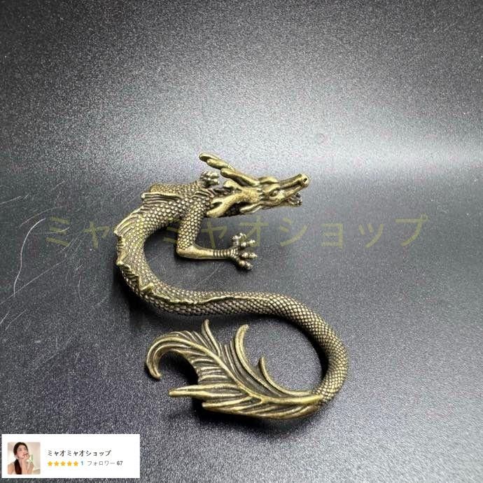 銅細工 金竜魚 茶寵 文鎮 鎮紙 装飾品 工芸品 美術品 置物 銅細工 金竜魚 茶寵 文鎮 鎮紙 装飾品 工芸品 美術品 置物