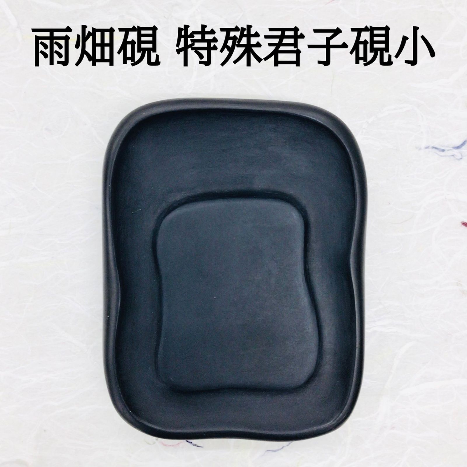 当選品 トリコシールグミ シールファイル&トリコシール 新品未開封