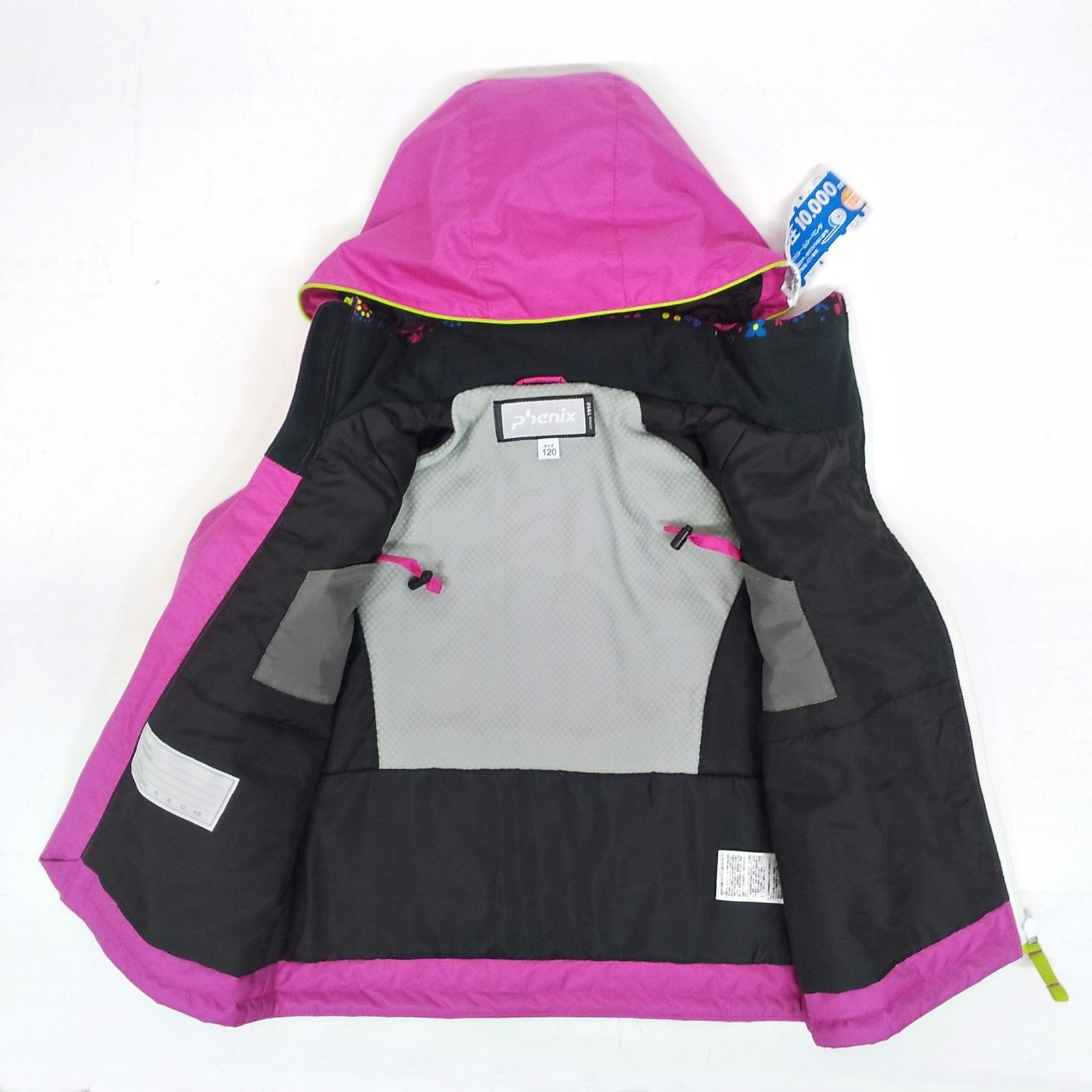 フェニックス 105～125cm スキーウェア サイズ調節機能付き 子ども用
