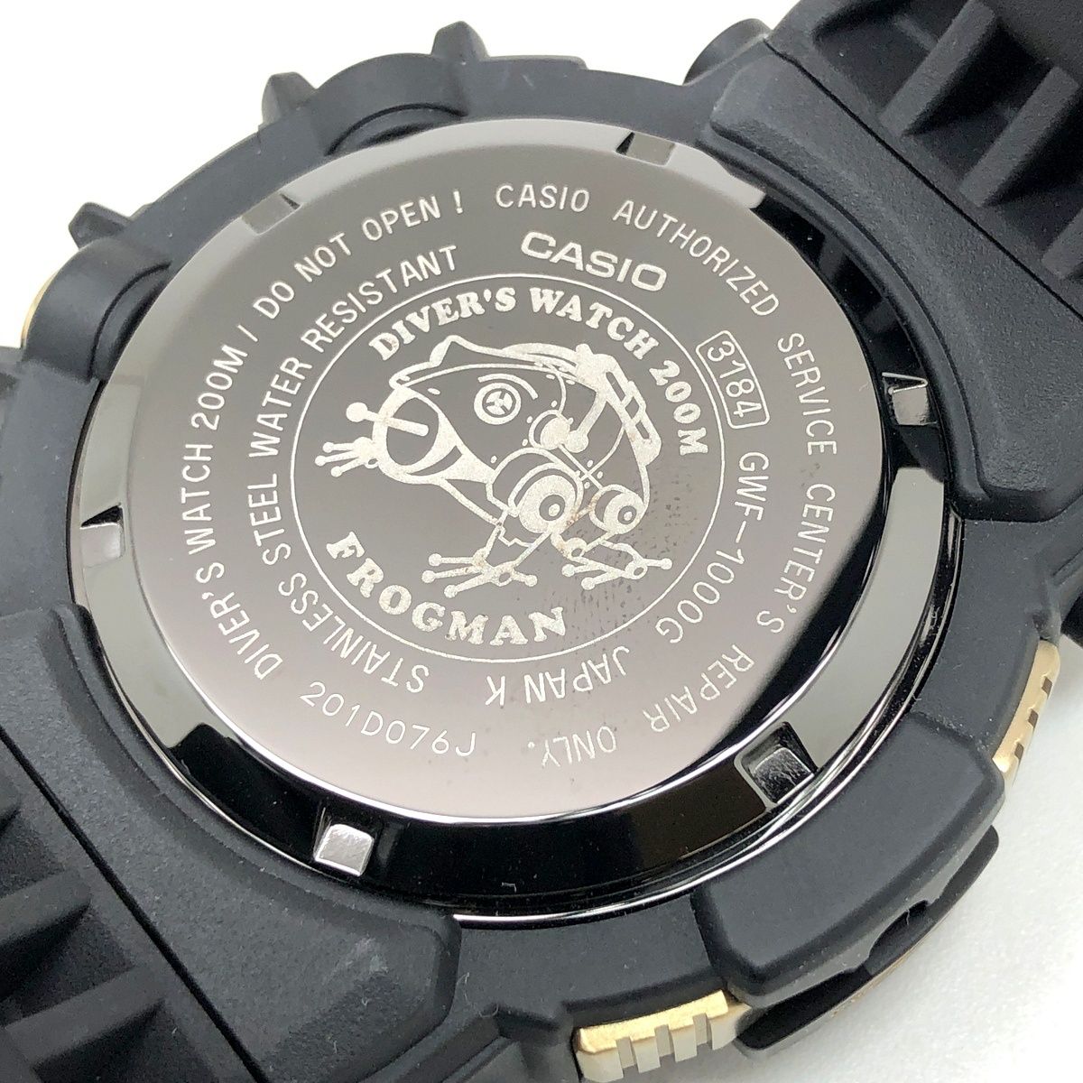 G-SHOCK ジーショック