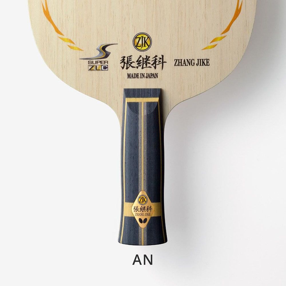 バタフライ Butterfly 卓球 張継科 ツァンジーカー SUPER ZLC 卓球