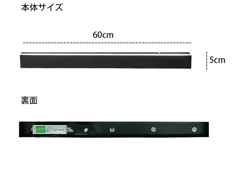 ブラケットライト 屋外 北欧 15W ウォールライト おしゃれ LED バーライト 屋内 壁掛け照明 玄関灯 防水 外灯 玄関ライト モダン 新居  ホテル 表札灯 照明器具 昼白色 IP67 60cm WL-12CH - メルカリ