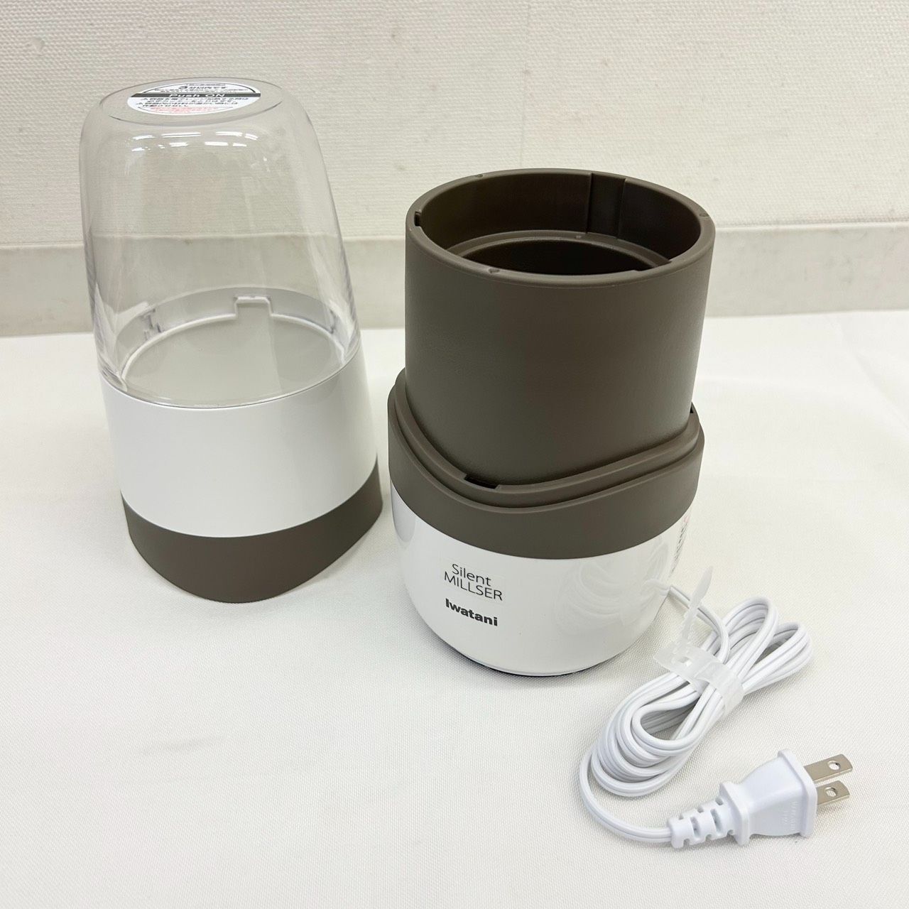 サイレントミルサー