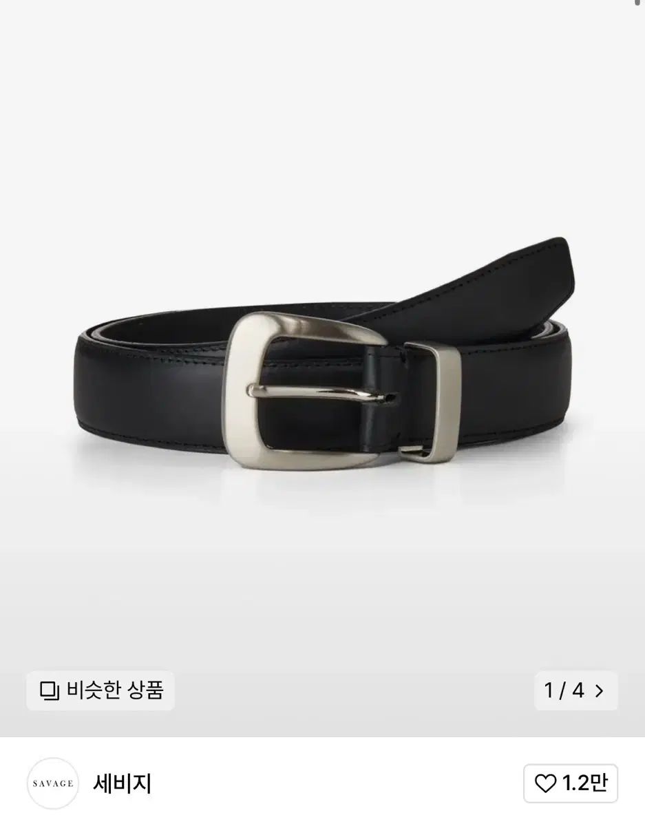 410 ブラック