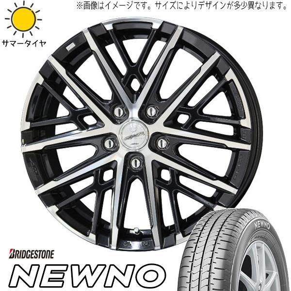 ホンダ フリード GB5 GB8 195/55R16 ホイールセット | ブリヂストン ニューノ u0026 グレイヴ 16インチ 5穴114.3 