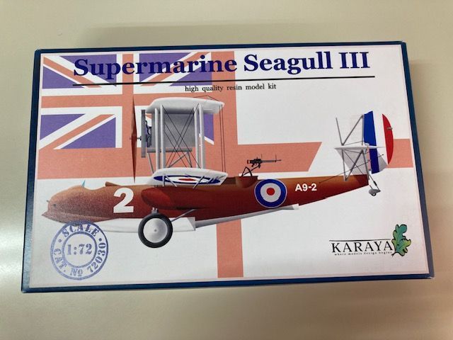 カラヤ KY72030 スーパーマリン シーガルⅢ RAF 1/72 レジン製組立