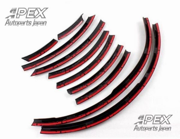 アウディ Audi Q7 2006-2015 フェンダーホイールトリム