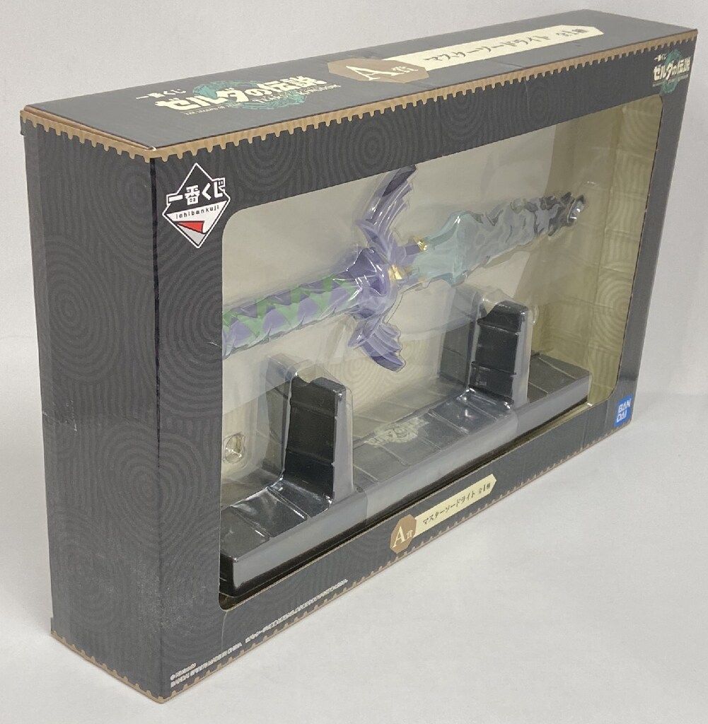 BANDAI - 一番くじA賞　ゼルダの伝説ティアーズ オブ ザ キングダム　マスターソードライト ゼルダの伝説 ティアーズ オブ ザ キングダム』一番くじが5月9日