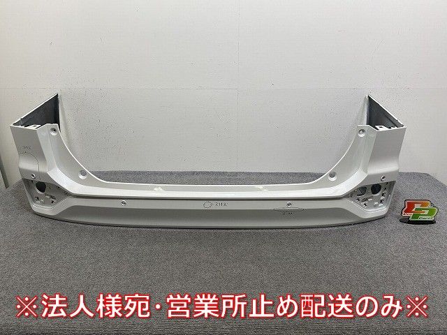 ヴォクシー ノア 90系 MZRA90W MZRA95W ZWR90W ZWR95W 純正 リア バンパー 52159-V1050 60 ホワイトパールクリスタルシャイン 144476