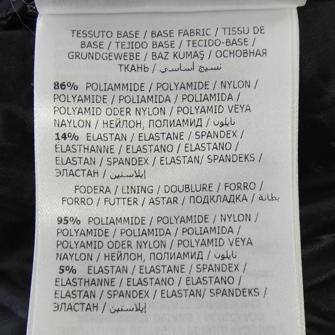 ダウンジャケット