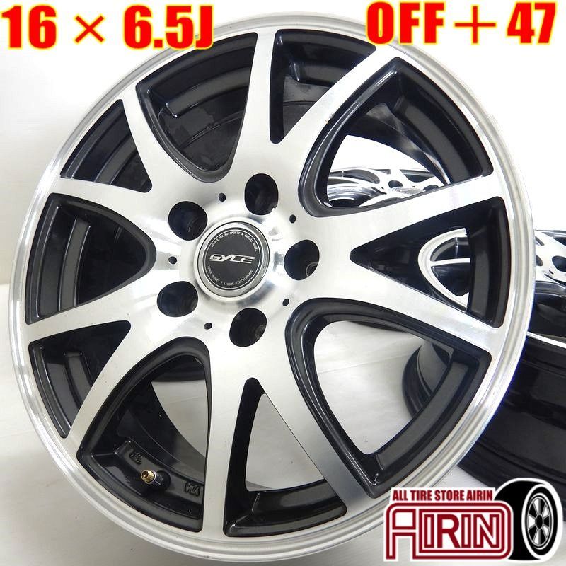 中古 16インチ アルミ GYLE 4本セット ヴォクシー エスクァイア ノア 