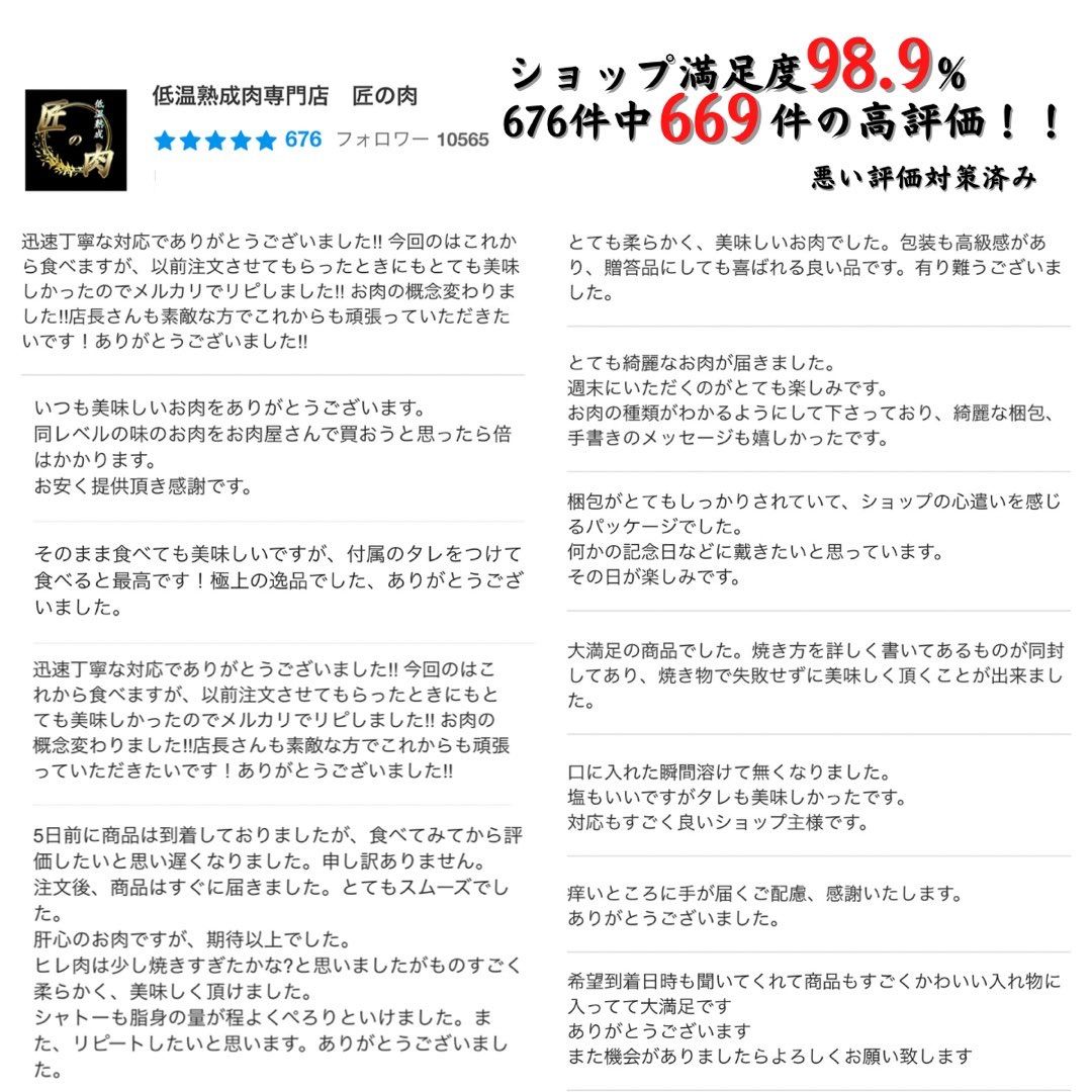 ギフト