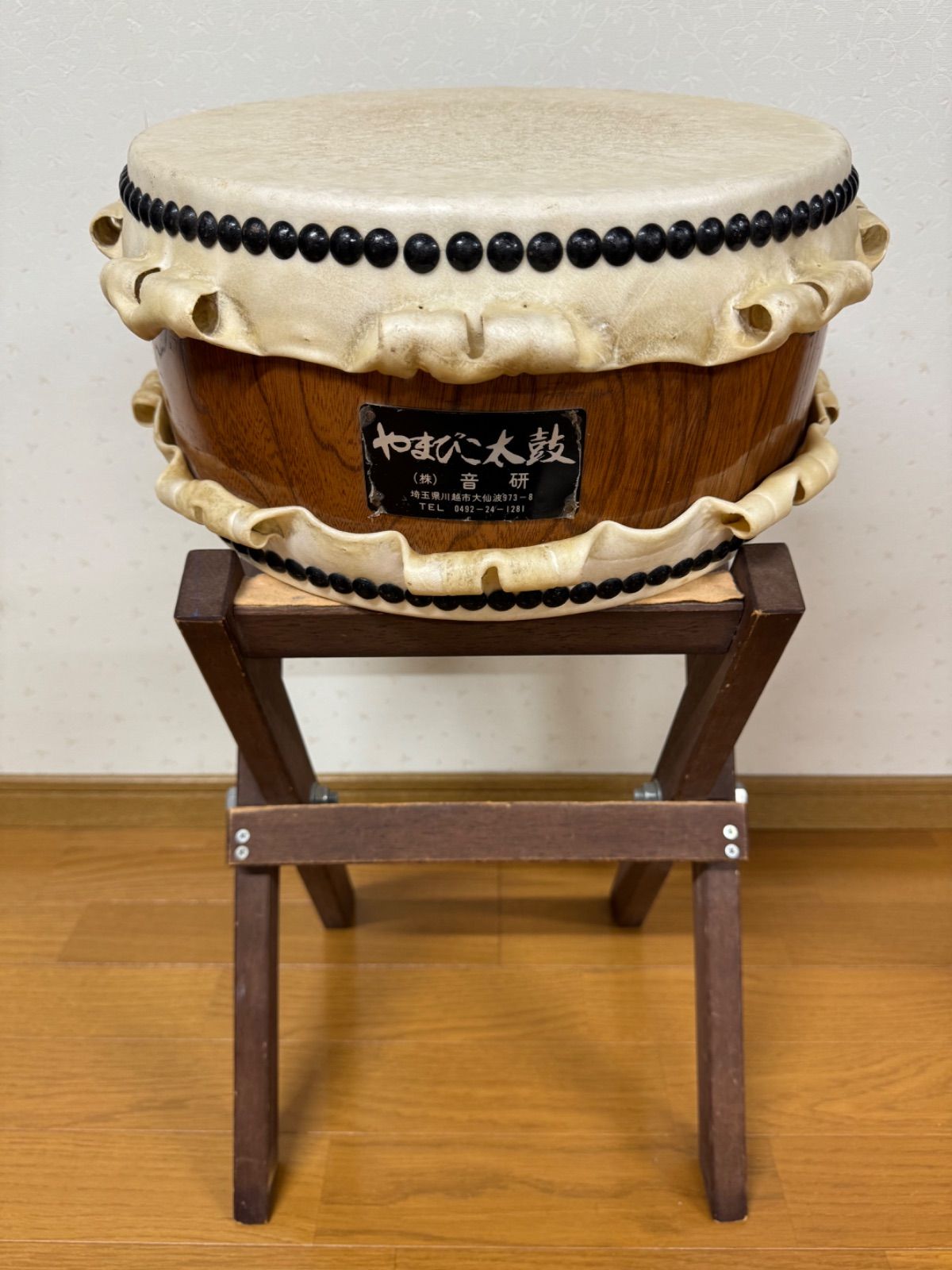 やまびこ太鼓 平太鼓②