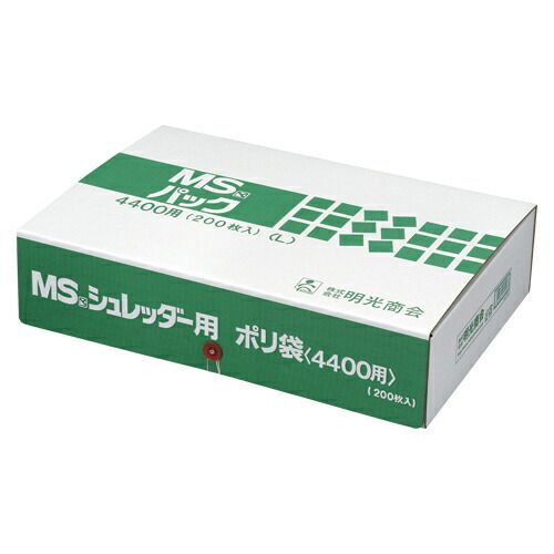 シュレッダー用ゴミ袋MSﾊﾟｯｸ L 明光商会