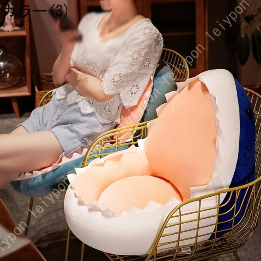 かわい