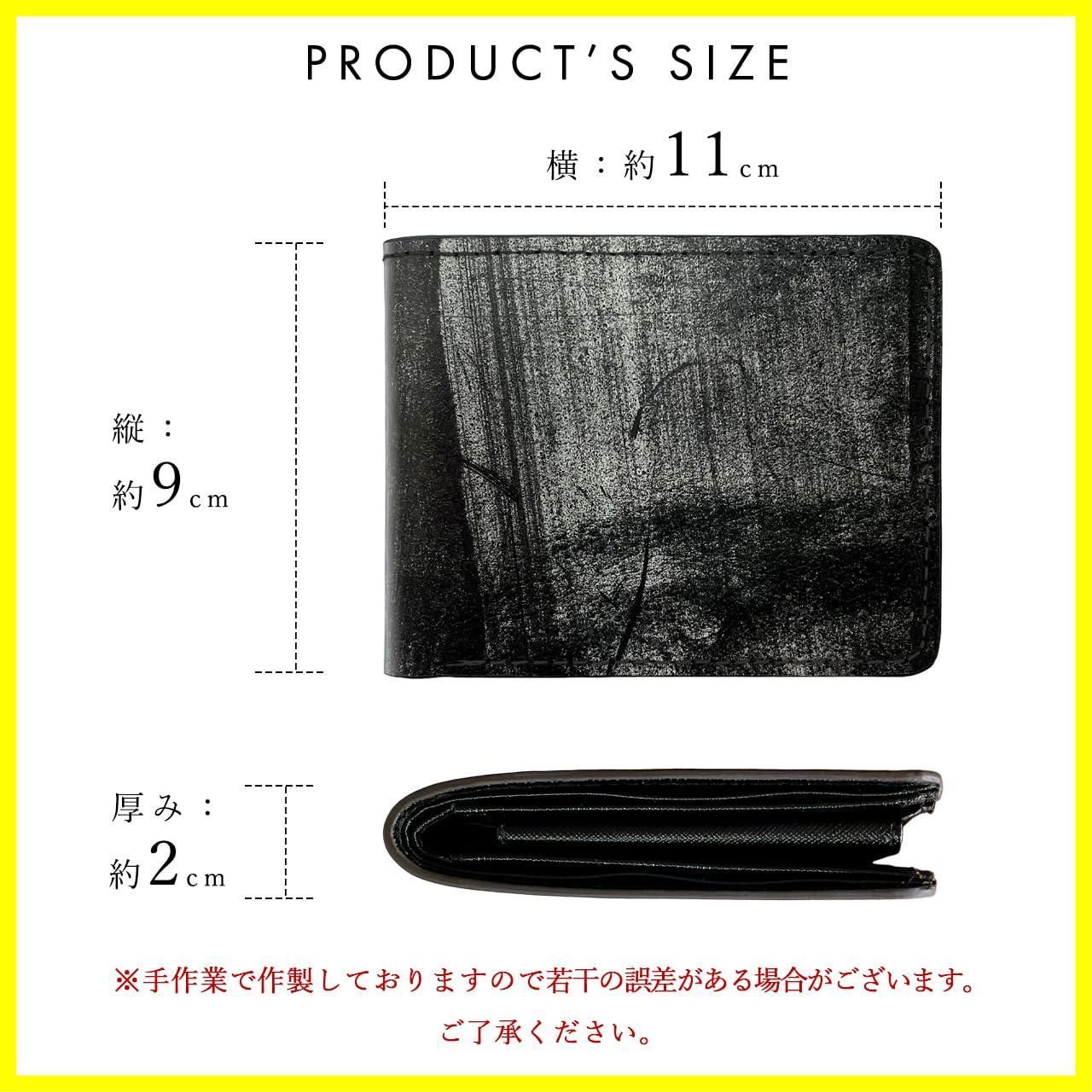 二つ折り財布 メンズ