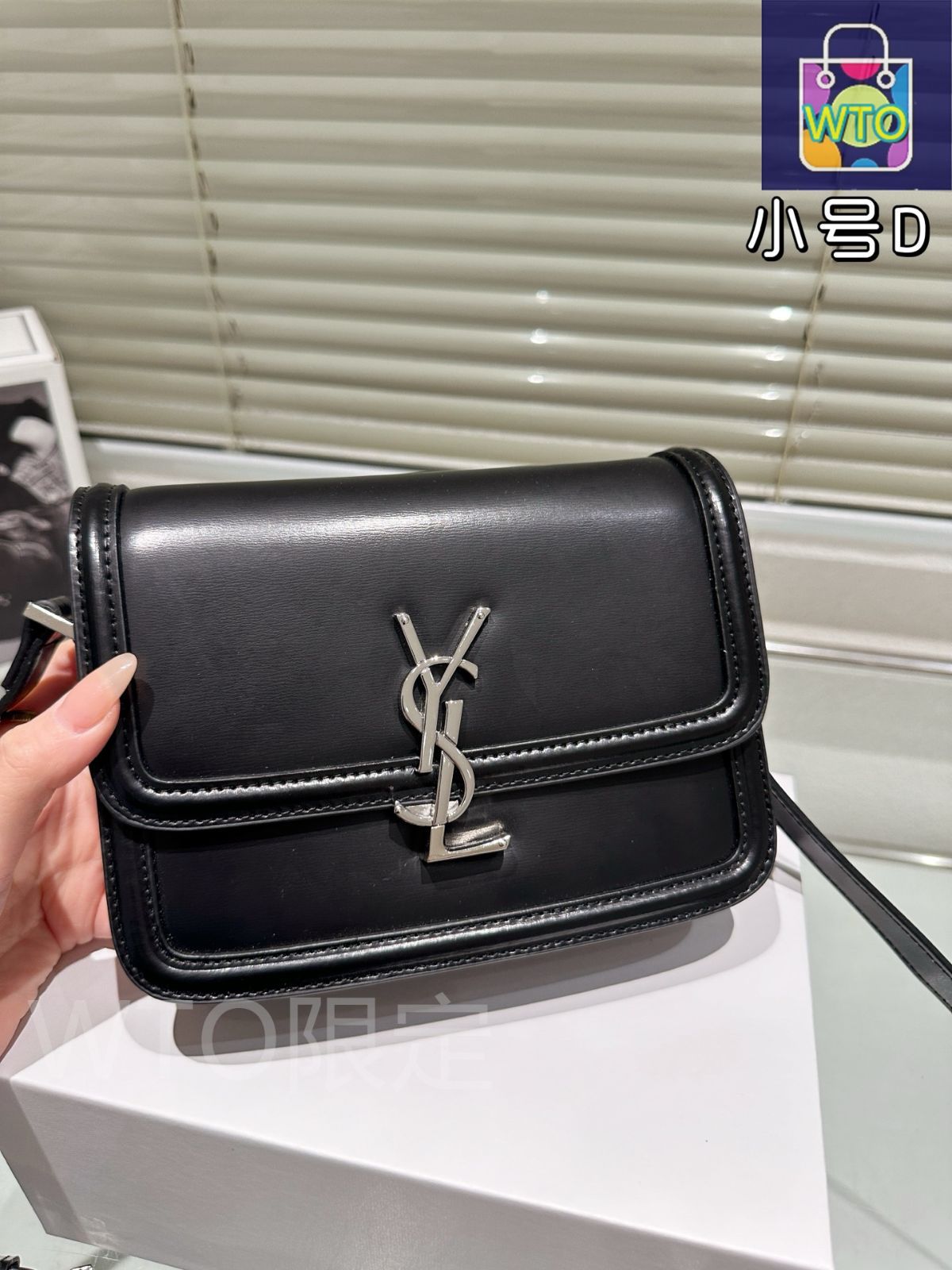 今日特価】YSL Solferino Original Single Tofu Bag イヴサン