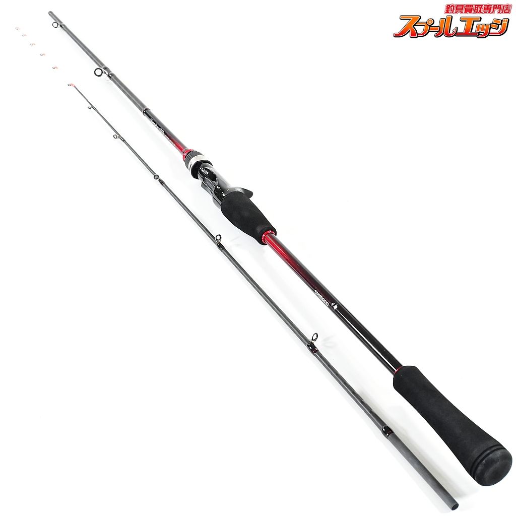 シマノ 18セフィア BB メタルスッテ B66M-S SHIMANO Sephia METAL-SUTTE ヤリイカ スルメイカ K_144 v43297