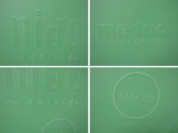 展示品/未使用品/MAGIS/マジス/高級/Nido/ニド/Javier Mariscal/MT25