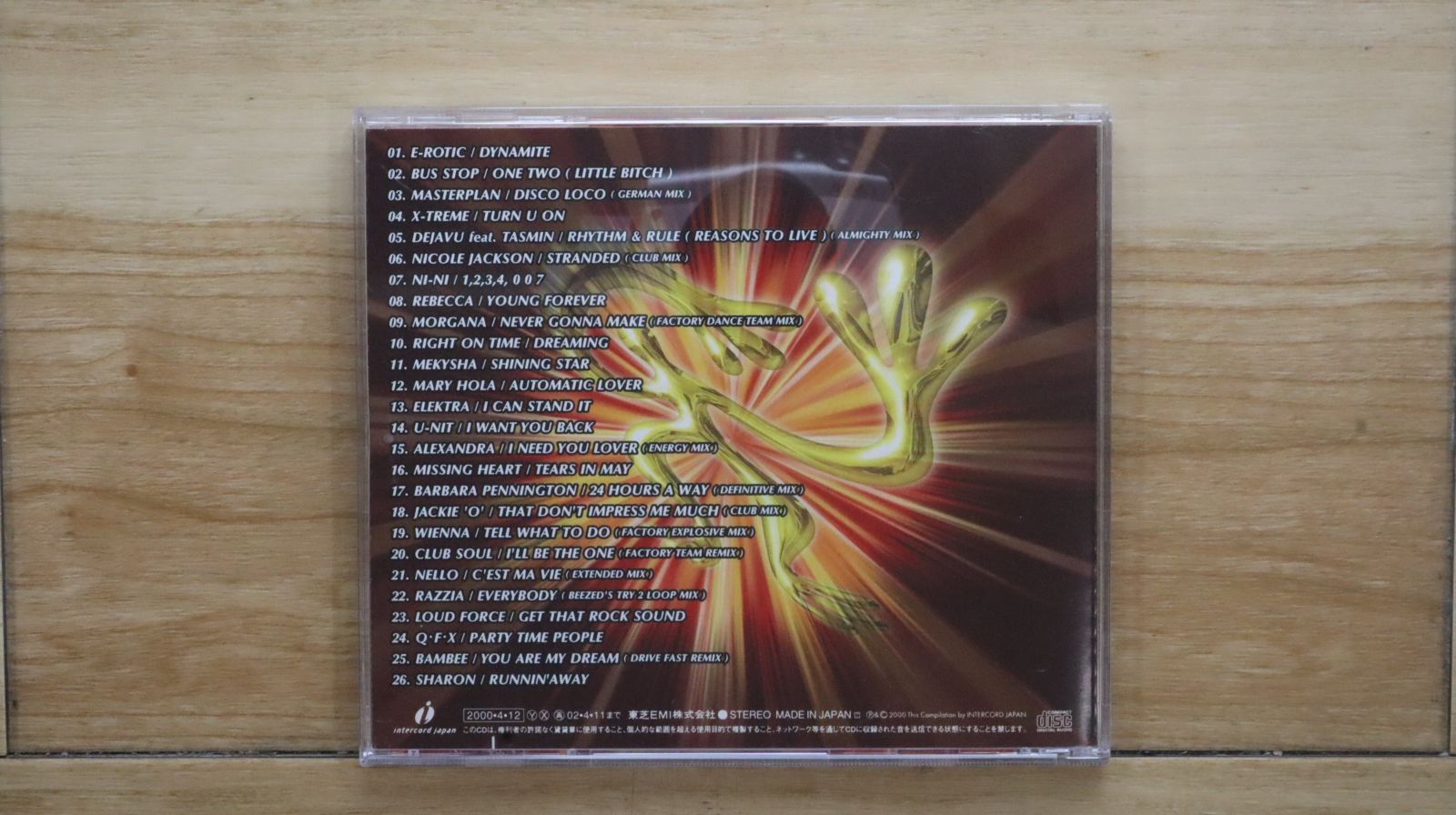 国内盤CD☆オムニバス/Various Artists□ ダンスマニア(16