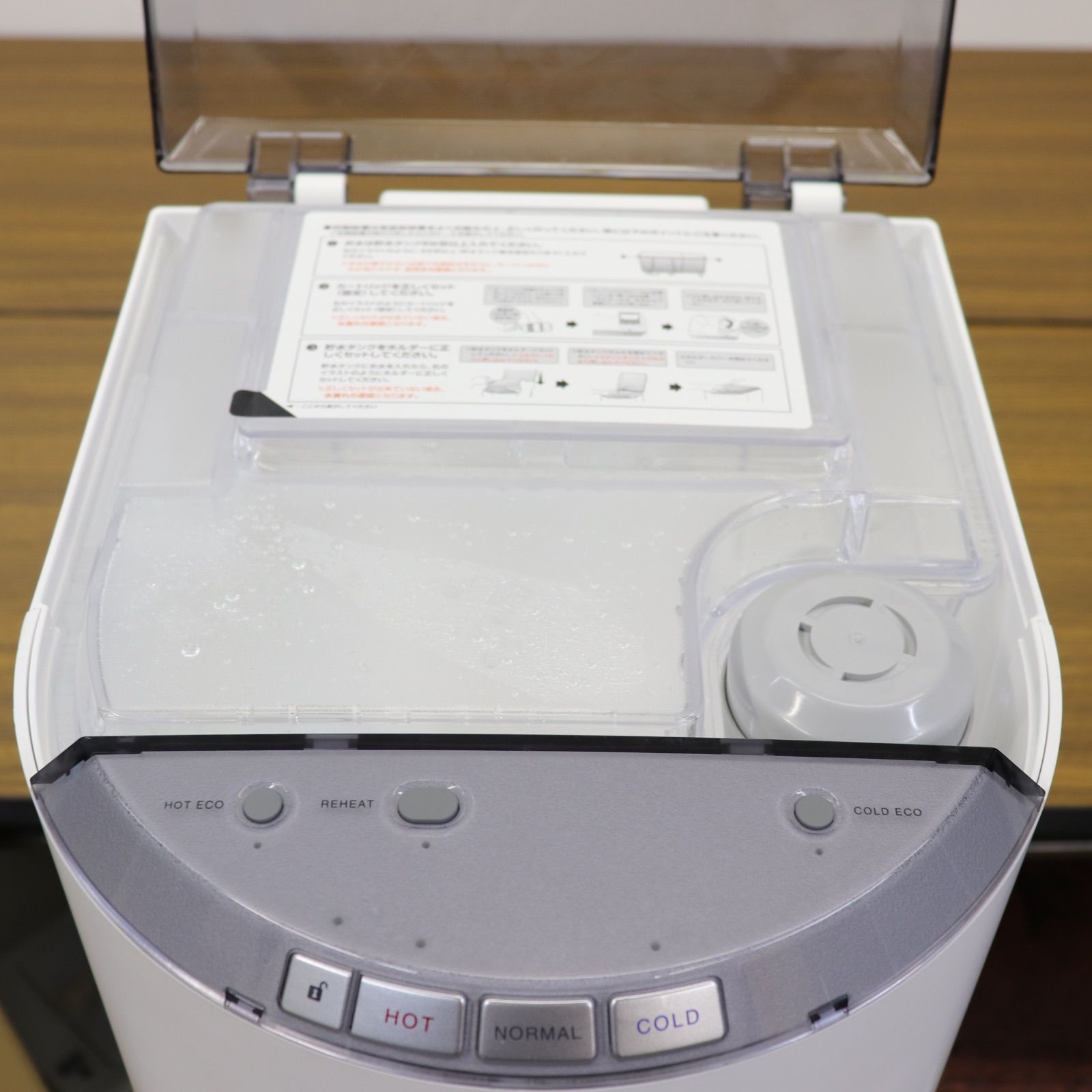 愛知県発