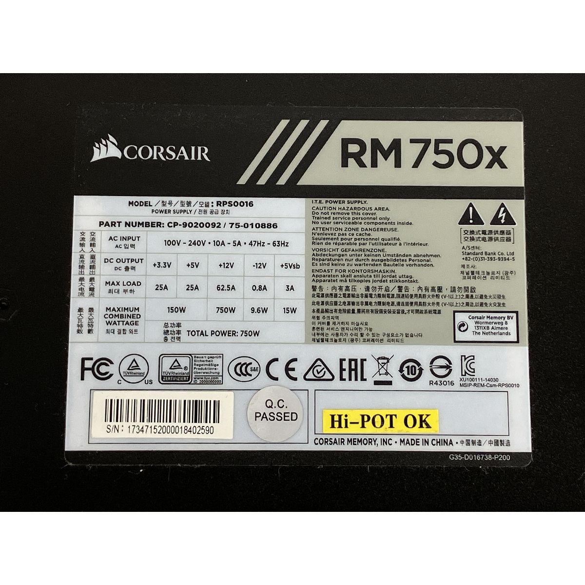 CORSAIR RM750x