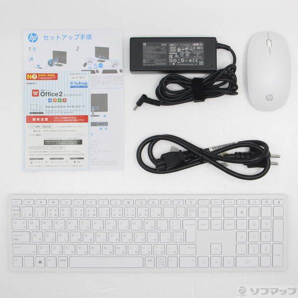 〔展示品〕 HP 24-cr0000 AiO G1 892V3PA-AAAE シェルホワイト 344 CHRISTIANNAURATH_COM_BR