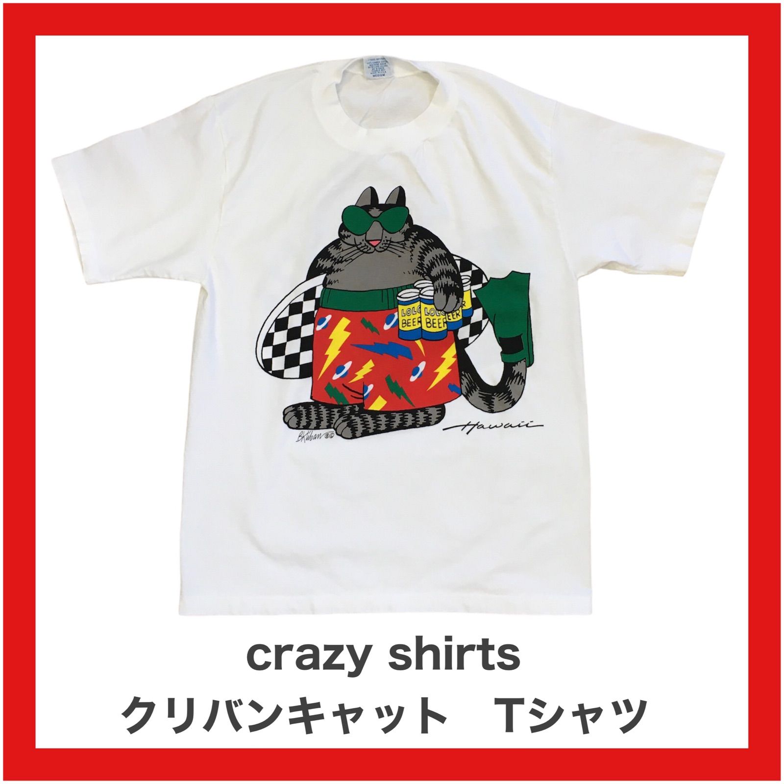 00s Crazy Shirt クリバンキャット 3面 プリント Tシャツ Sトップス