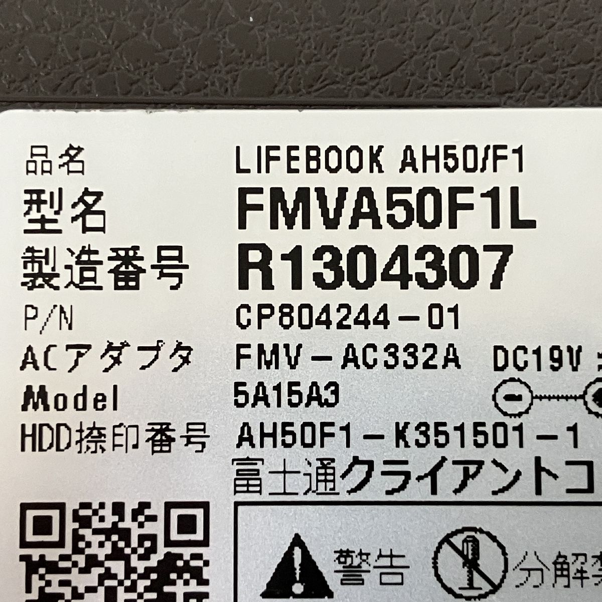 SSD 256GB