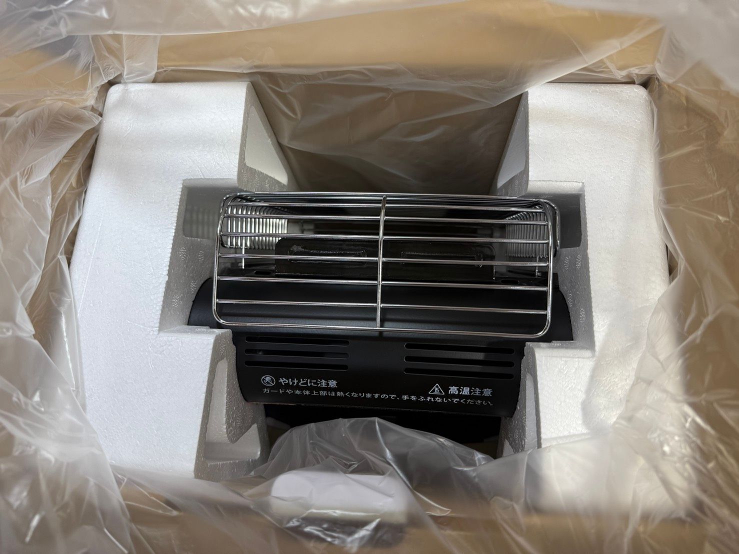 S99023イワタニ カセットガスストーブ ポータブルタイプ マイ暖 CB-STV-MYD3