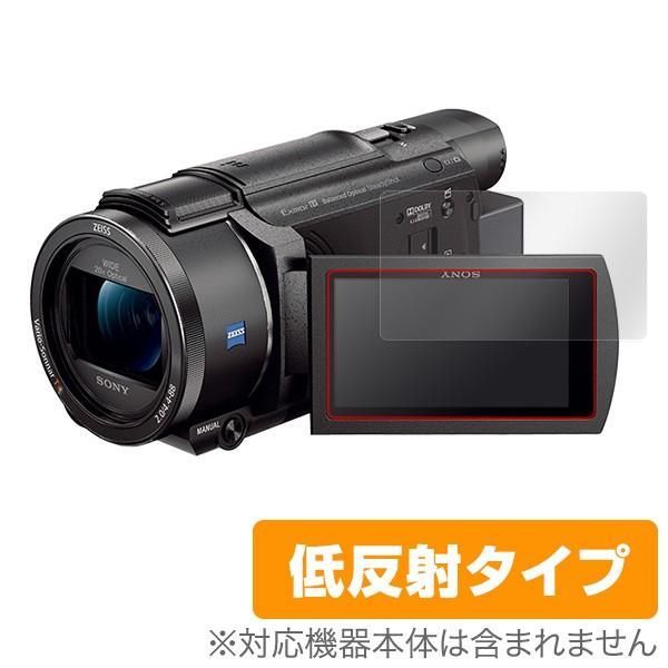 ハンディカム 用 保護 フィルム OverLay Plus SONY デジタル
